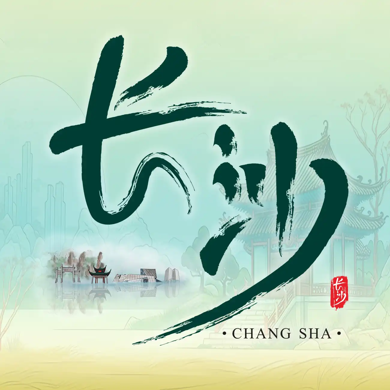 活动封面