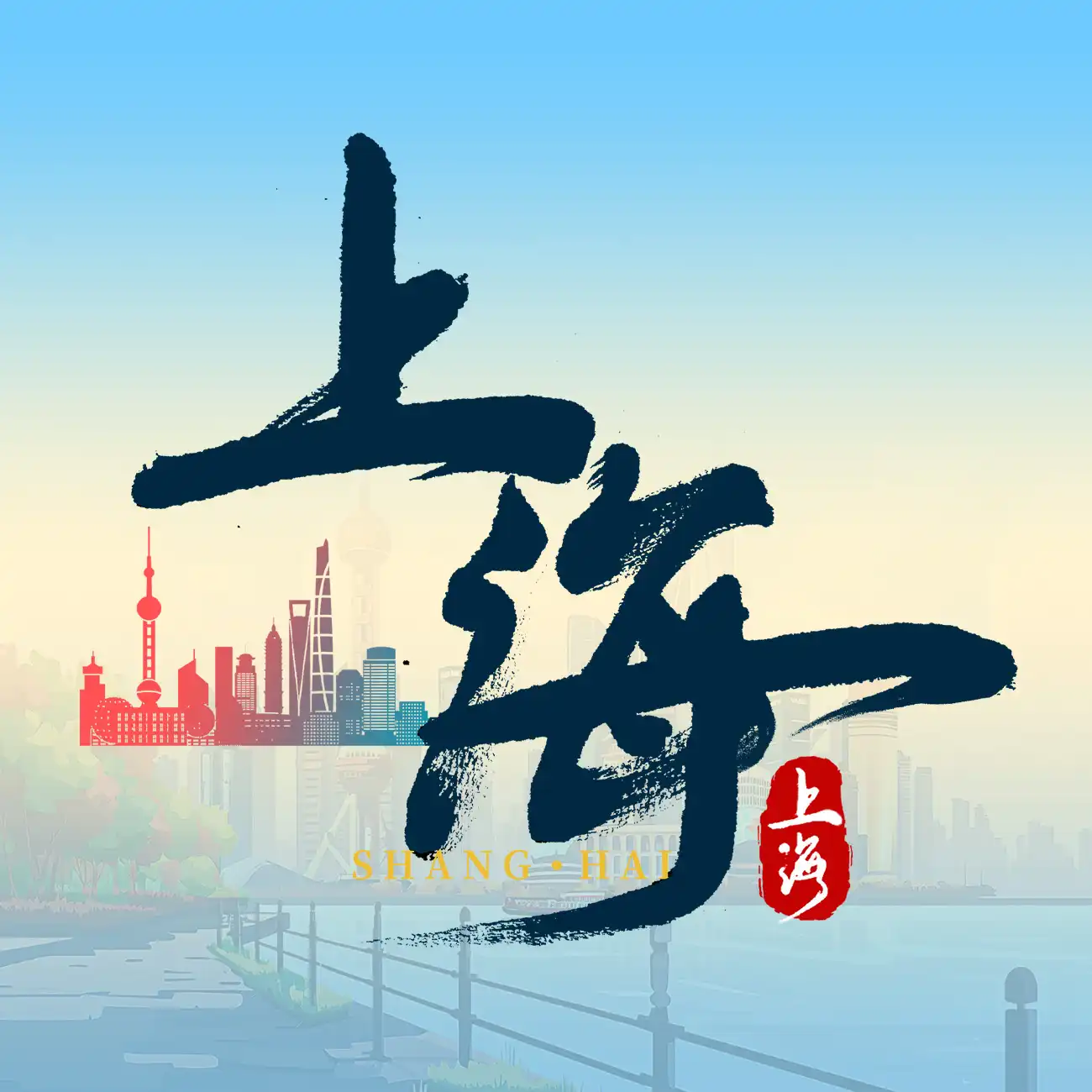活动封面