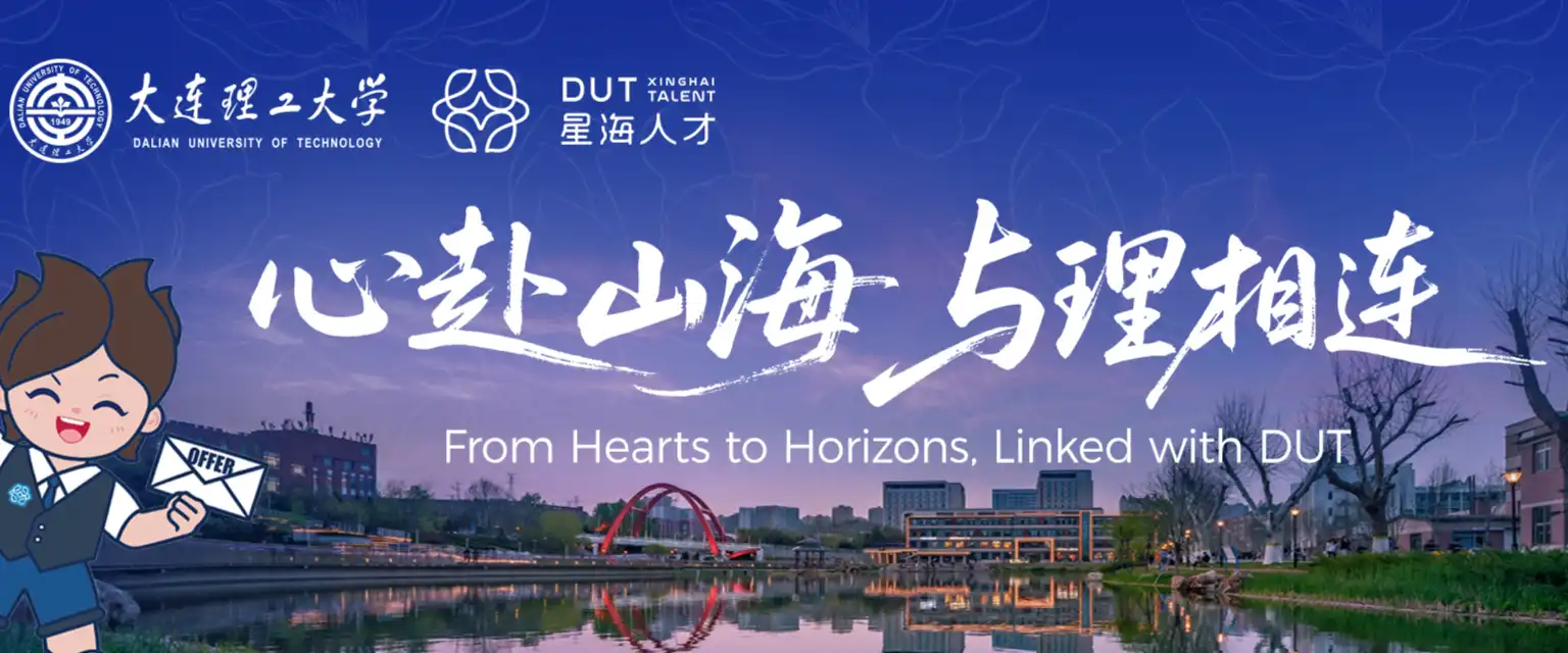 活动banner