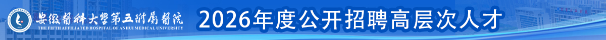 广告