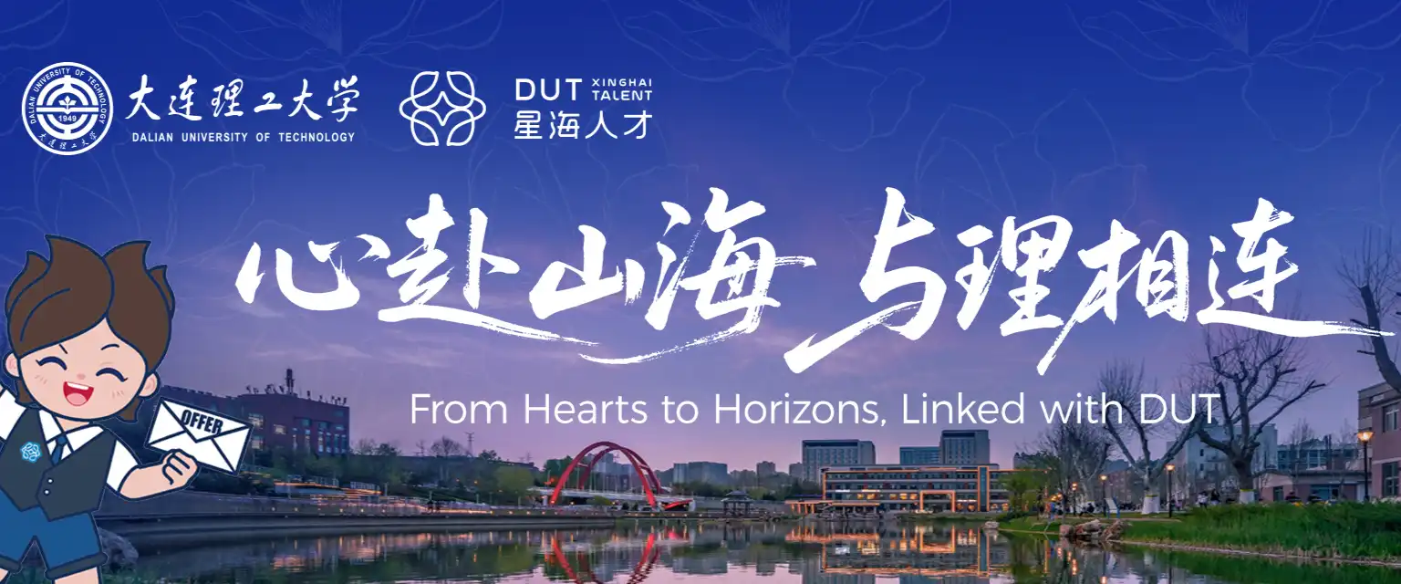 活动banner
