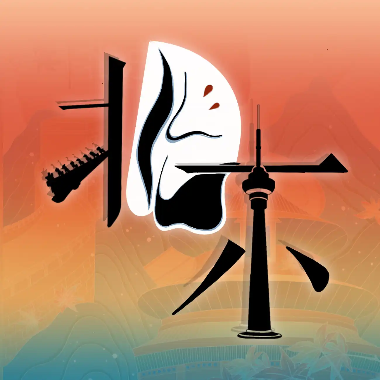 活动封面