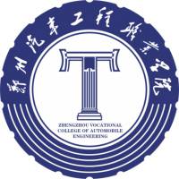 单位logo