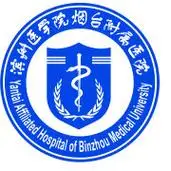 单位logo