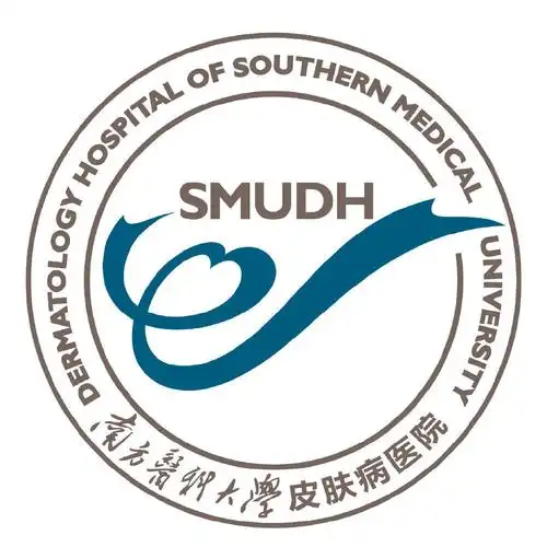 单位logo