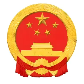 单位logo