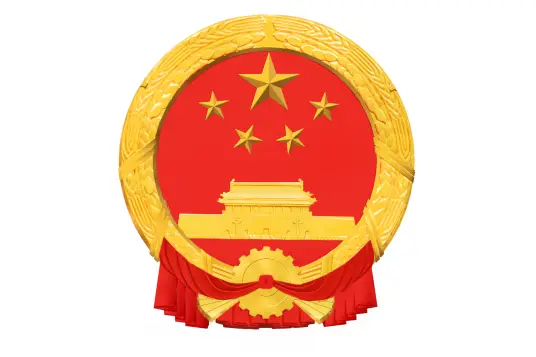 单位logo