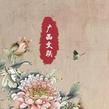 单位logo