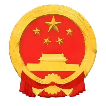 单位logo