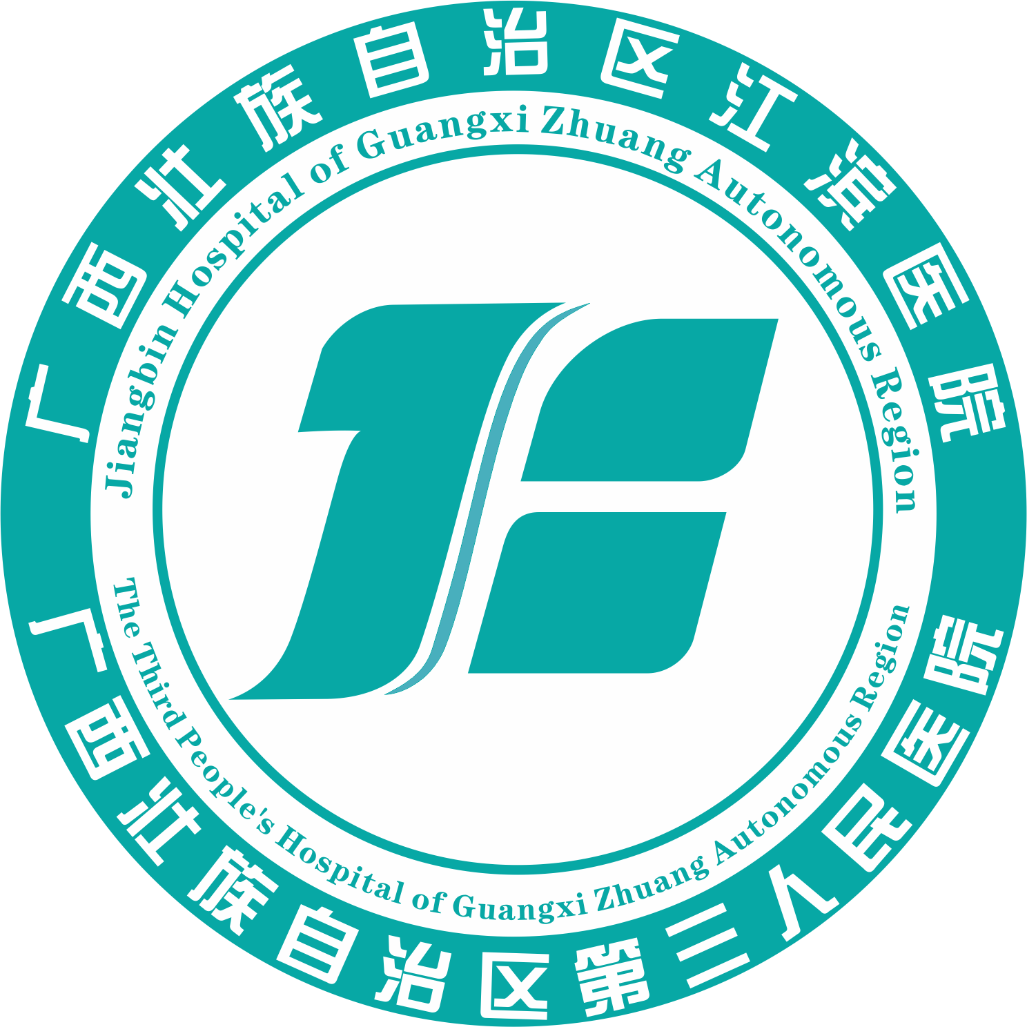 单位logo