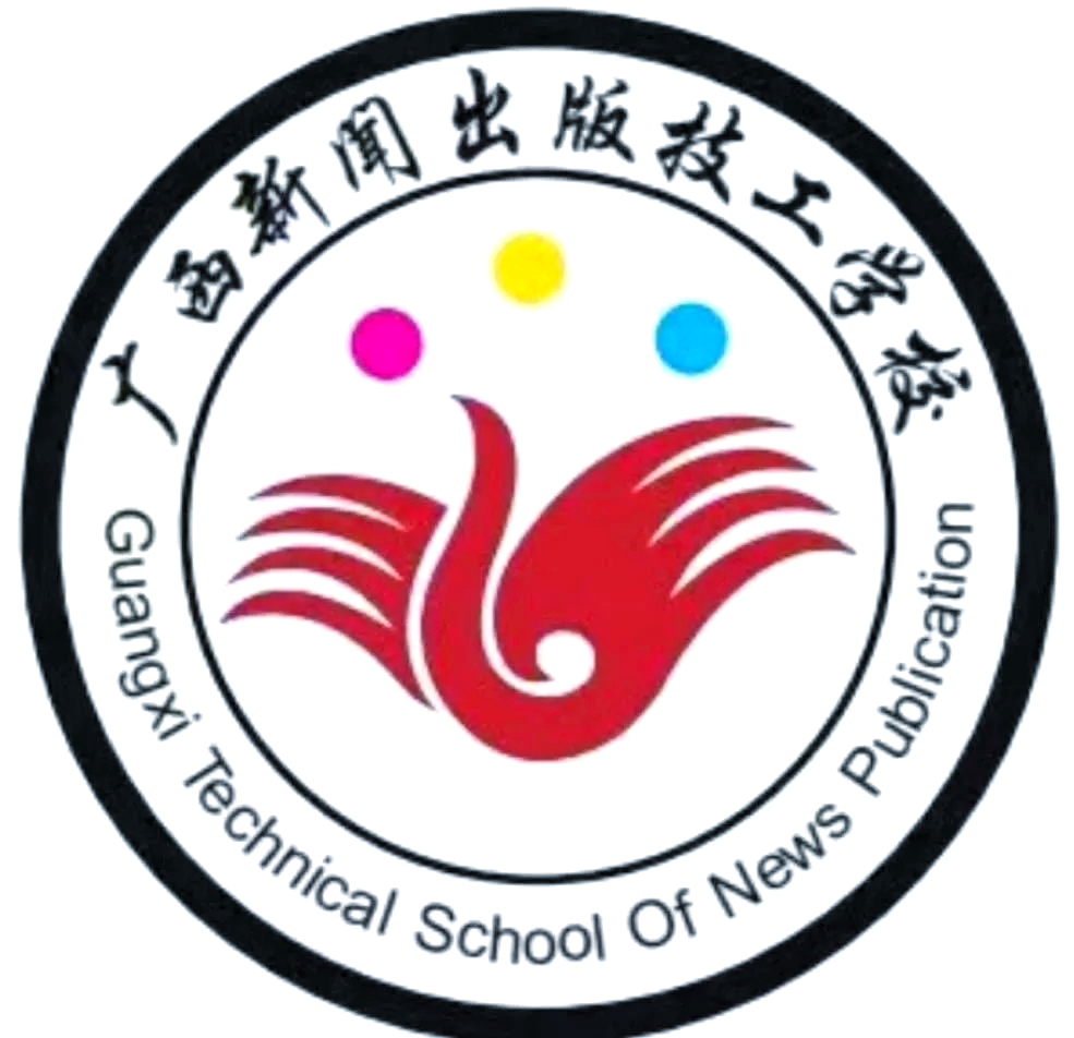单位logo