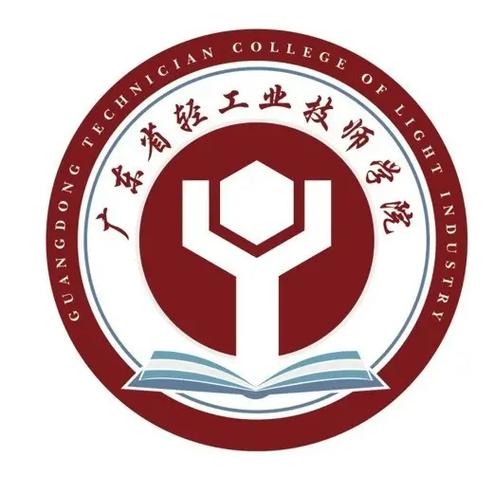 单位logo