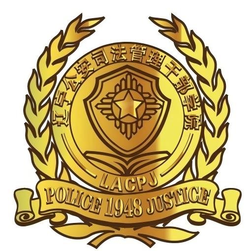 单位logo