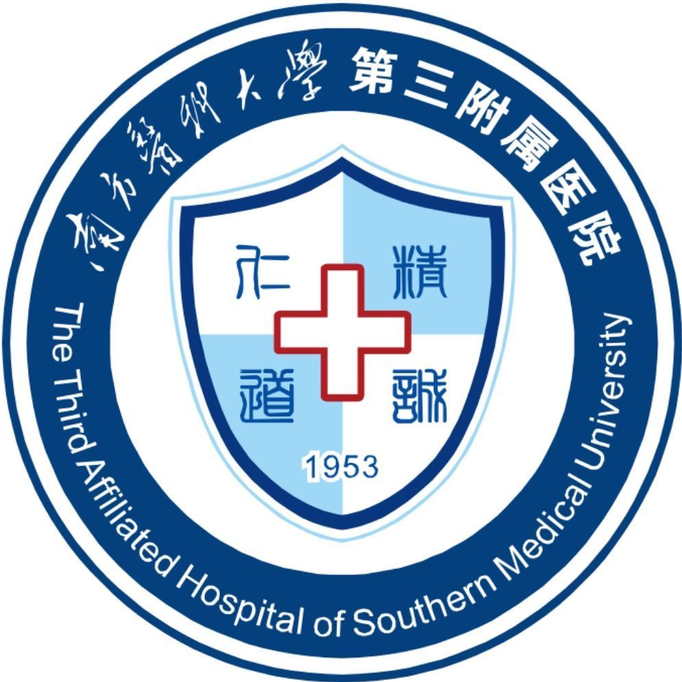 单位logo