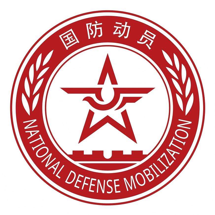 单位logo