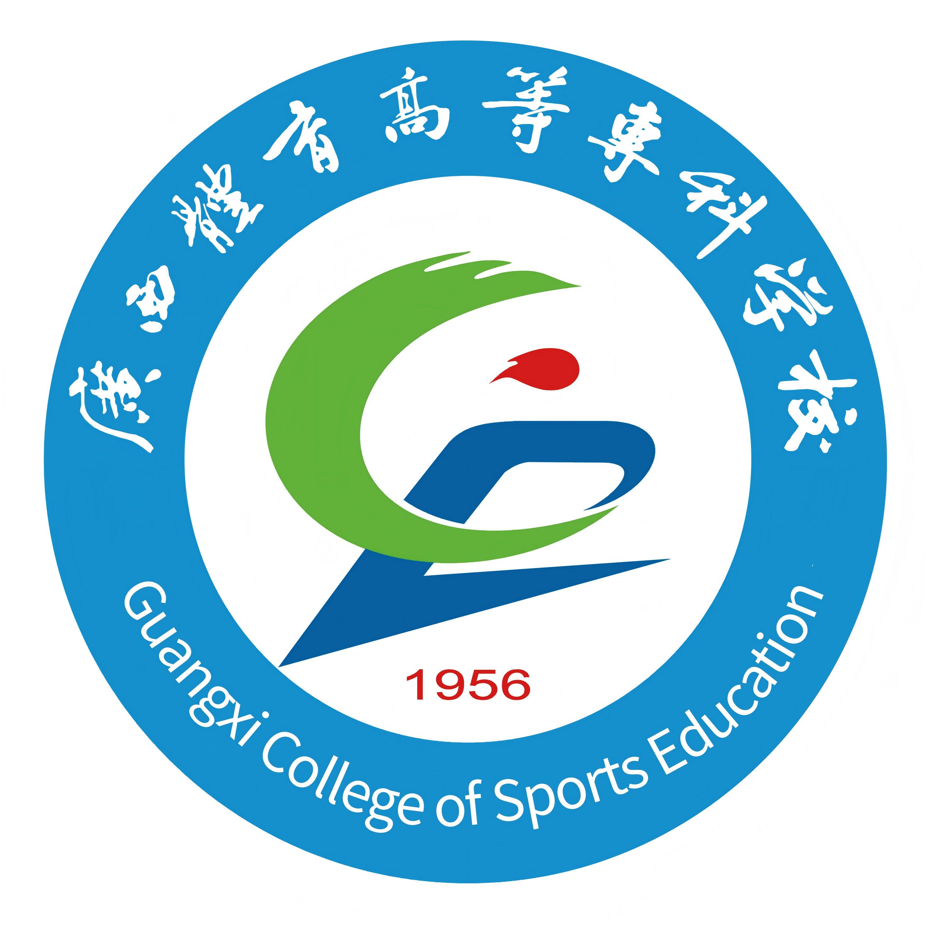 单位logo