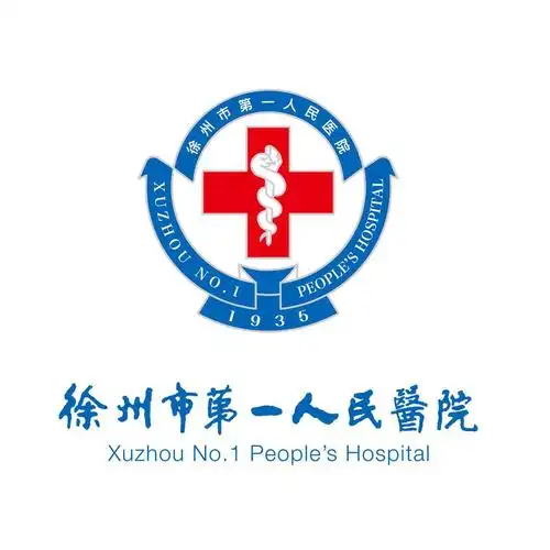 单位logo