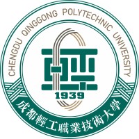 单位logo