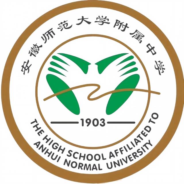 单位logo