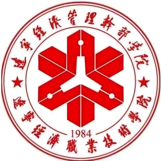 单位logo